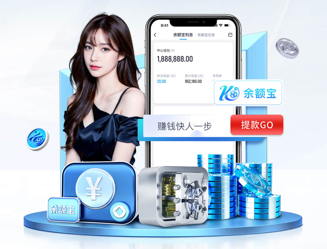 必一运动app 为什么要盯着乒乓球台拍