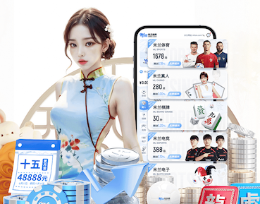 必一运动app 室内健身博主女