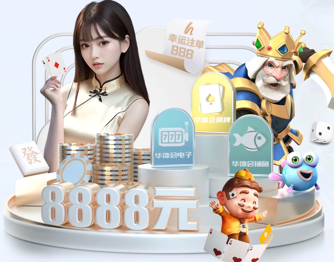 必一运动app 会同哪里找室内乒乓球台