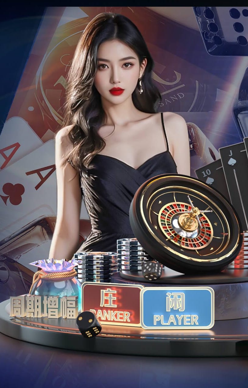 必一运动 打造高品质运动场馆，离不开塑胶跑道材料